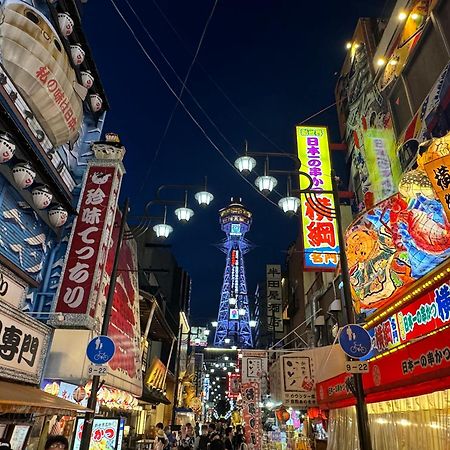 The Peak Tsutenkaku Ōsaka Eksteriør bilde
